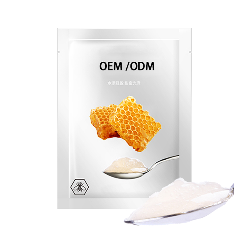 长宁区_广州源头OEM加工贴牌 补水保湿面膜OEM