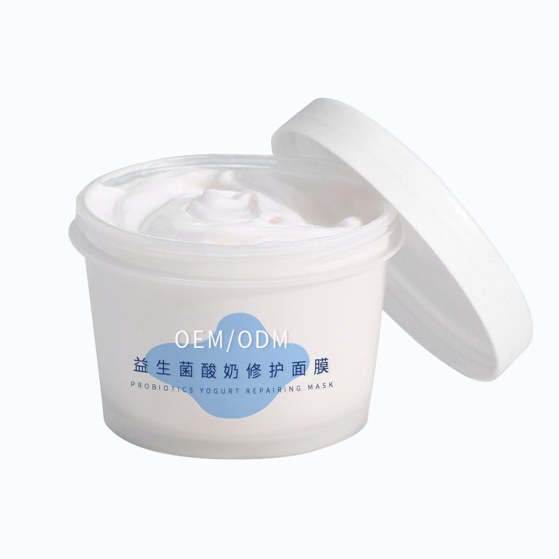 长宁区_益生菌酸奶面膜OEM