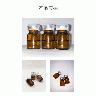 长宁区_V提拉 ST嫒美提 OEM定制加工贴牌 面部精雕