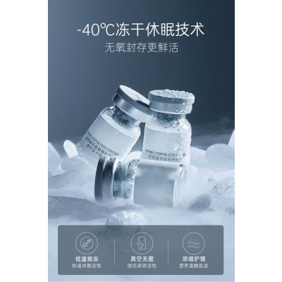 长宁区_Ⅲ型胶原蛋白填充