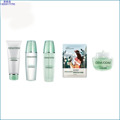 长宁区_补水保湿化妆品套装