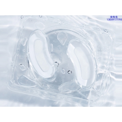 长宁区_美容院玻尿酸微针眼贴OEM 玻尿酸微晶片眼贴OEM