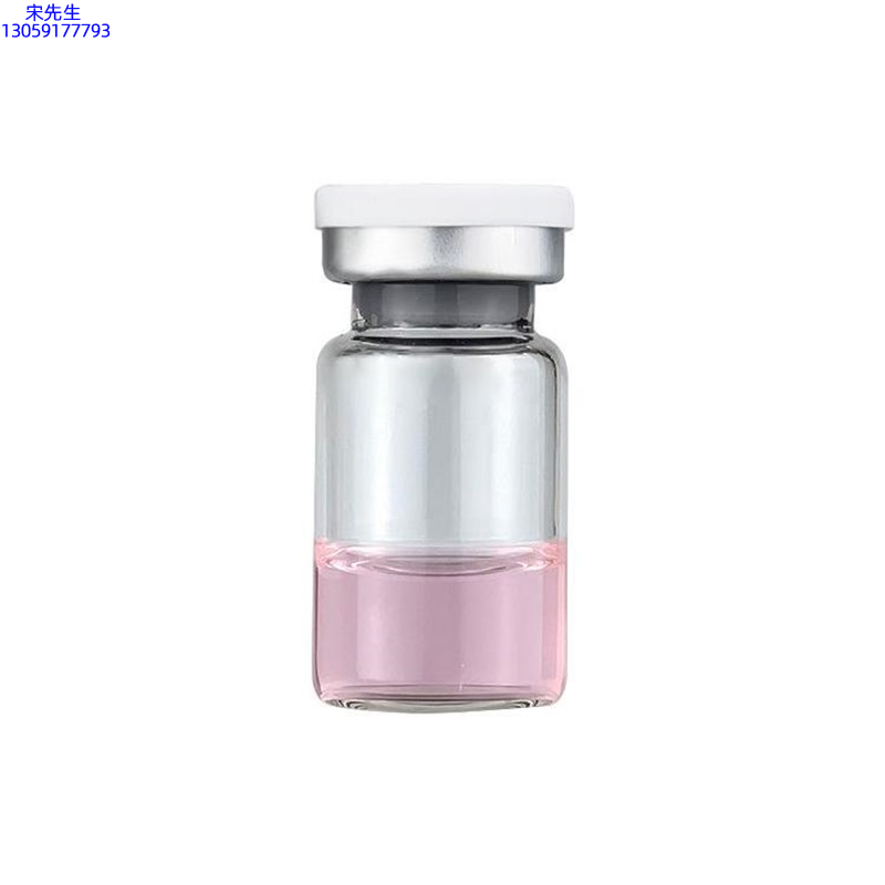 长宁区_水光动能素精华原液OEM代加工贴牌