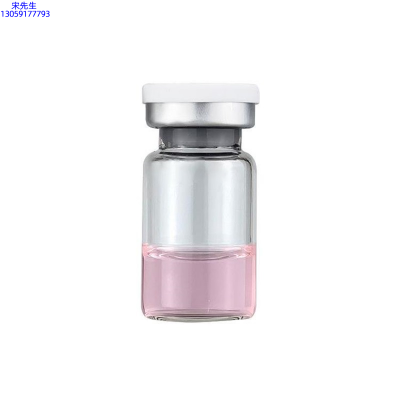 长宁区_水光OEM代加工贴牌