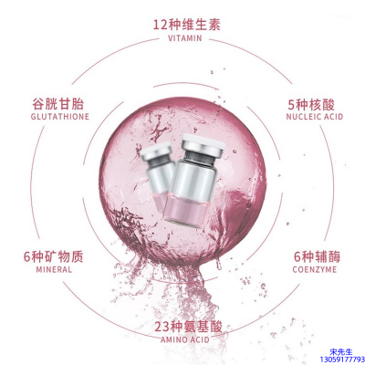 长宁区_水光动能素精华原液现在最好有哪些?