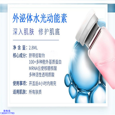 长宁区_水光效果怎么样？