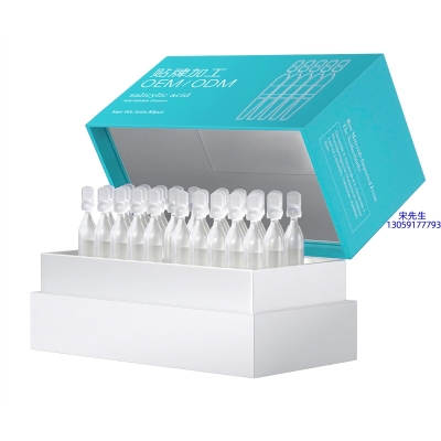 长宁区_依克多因舒润次抛精华液（30支）